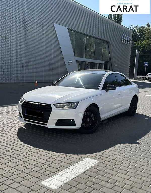 Audi A4 2016