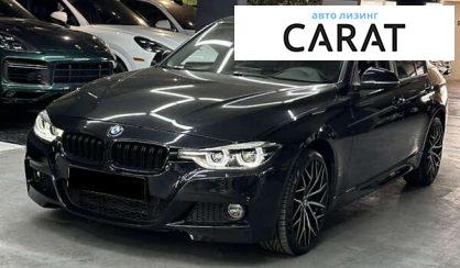 BMW 3 Series 2018 - авто лізинг Carat