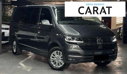 Volkswagen Multivan 2021