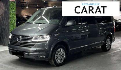 Volkswagen Multivan 2021