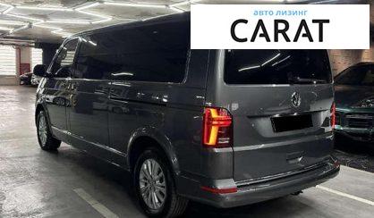 Volkswagen Multivan 2021