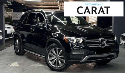 Mercedes-Benz GLE-Class 2019