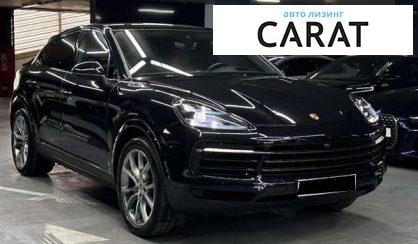Porsche Cayenne 2021