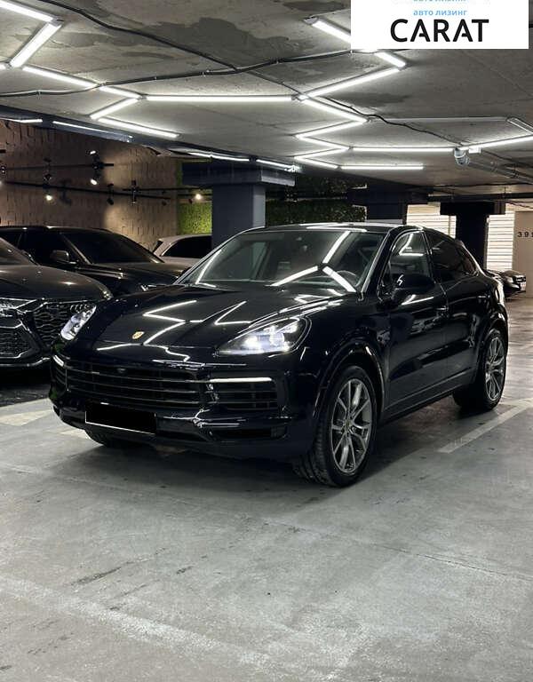 Porsche Cayenne 2021