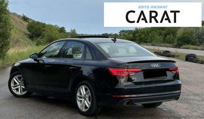 Audi A4 2016