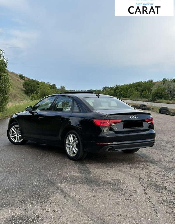 Audi A4 2016