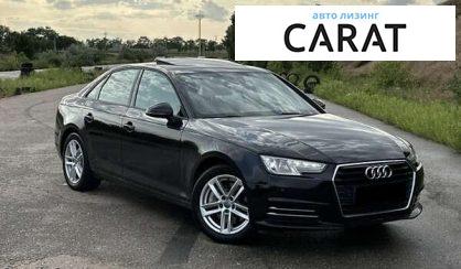 Audi A4 2016