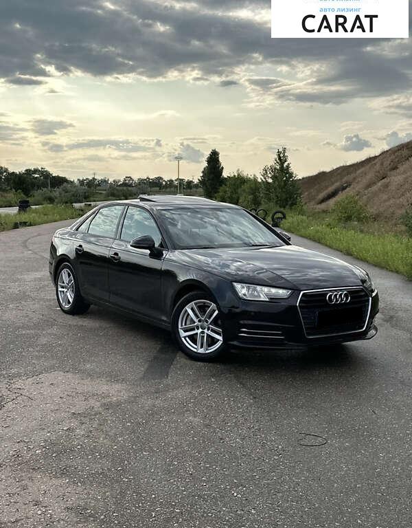 Audi A4 2016
