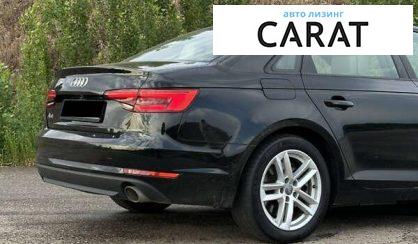 Audi A4 2016