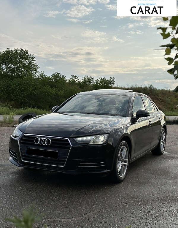 Audi A4 2016