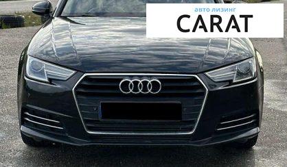 Audi A4 2016