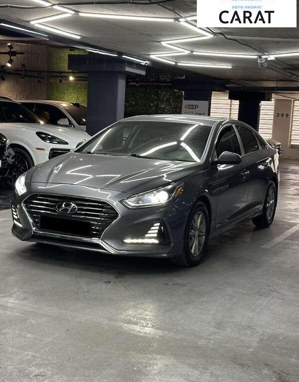 Hyundai Sonata 2018