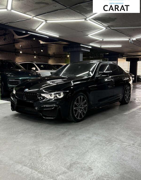 BMW 3 Series 2016