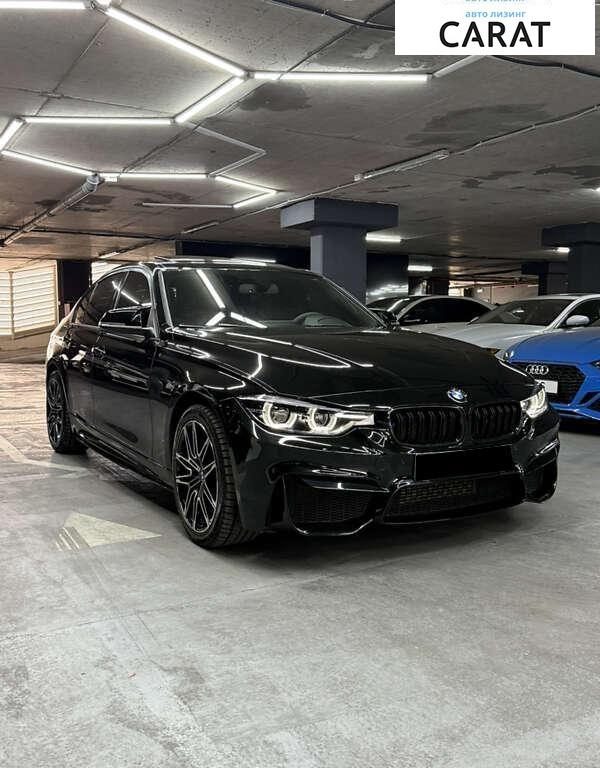 BMW 3 Series 2016