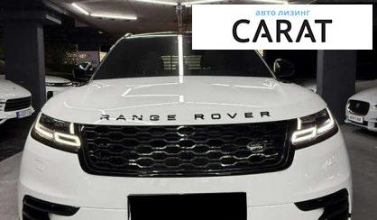 Land Rover Range Rover Velar 2019