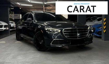 Mercedes-Benz S-Class 2022