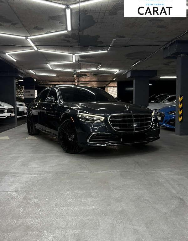 Mercedes-Benz S-Class 2022