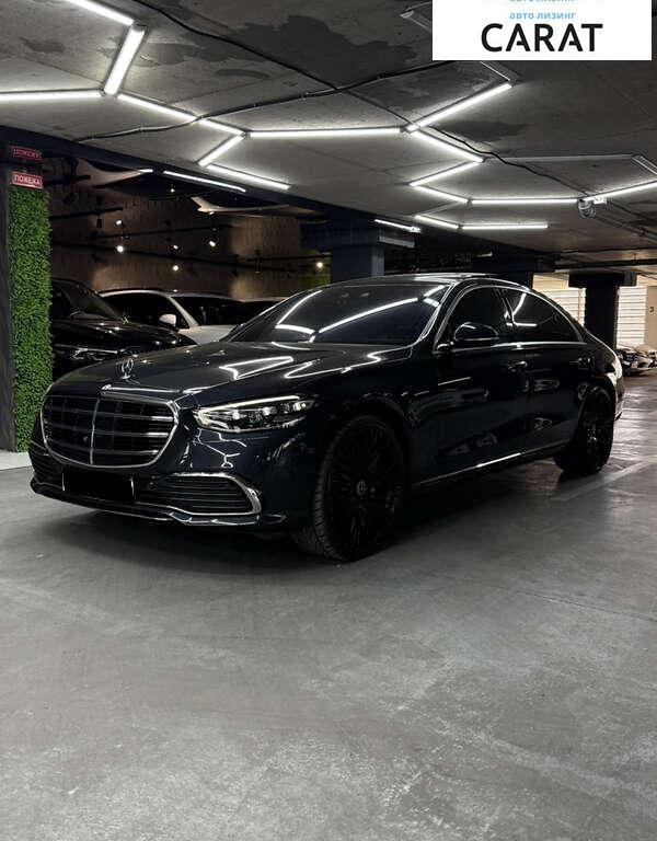 Mercedes-Benz S-Class 2022