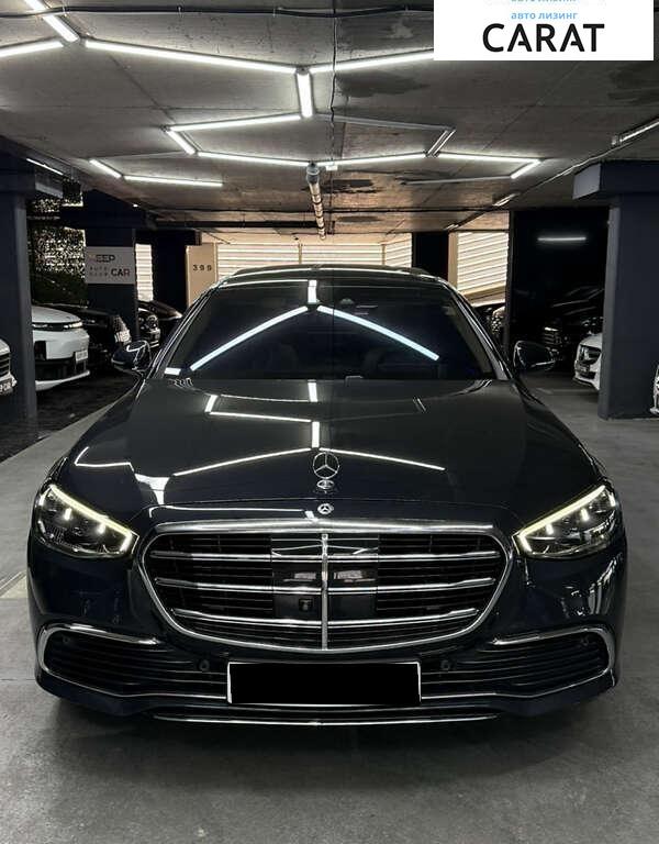 Mercedes-Benz S-Class 2022