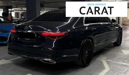 Mercedes-Benz S-Class 2022