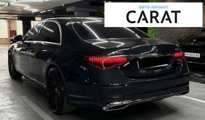 Mercedes-Benz S-Class 2022