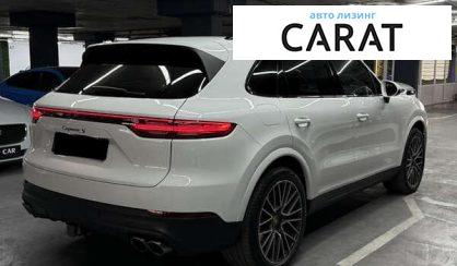 Porsche Cayenne 2018