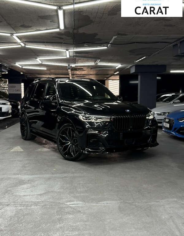 BMW 5 Series 2019