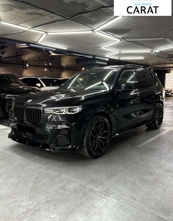 BMW 5 Series 2019 BMW 5 Series 2019