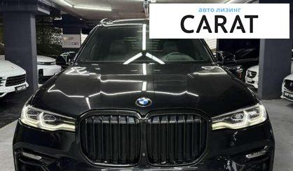 BMW 5 Series 2019 BMW 5 Series 2019