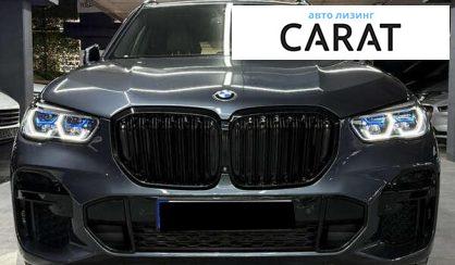 BMW X5 2022