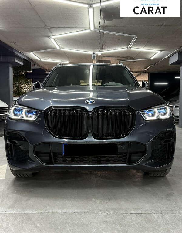 BMW X5 2022