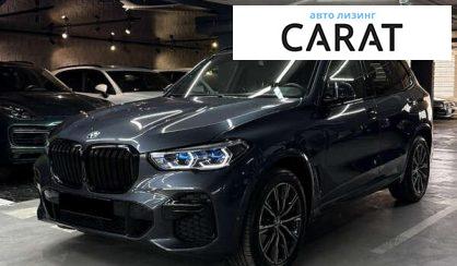 BMW X5 2022