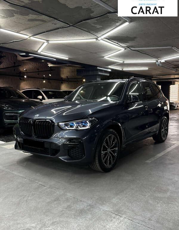 BMW X5 2022