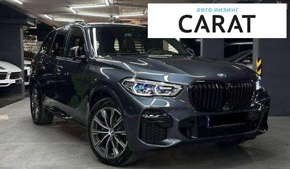 BMW X5 2022