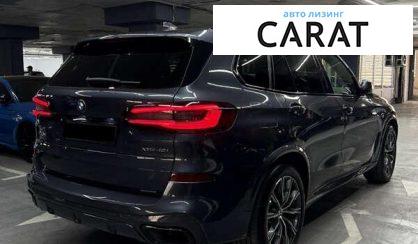 BMW X5 2022