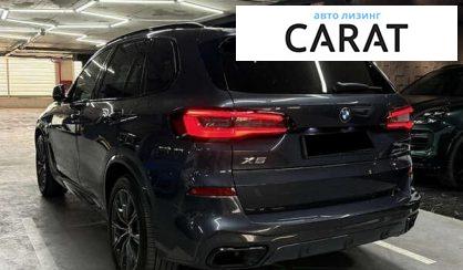 BMW X5 2022