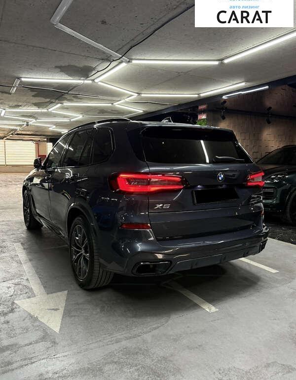 BMW X5 2022