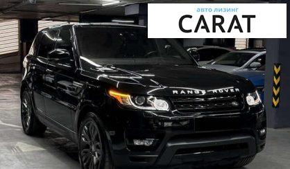 Land Rover Range Rover Sport 2017