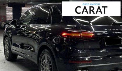 Porsche Cayenne 2014