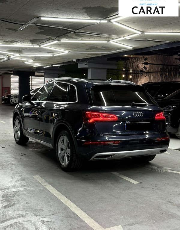 Audi Q5 2017