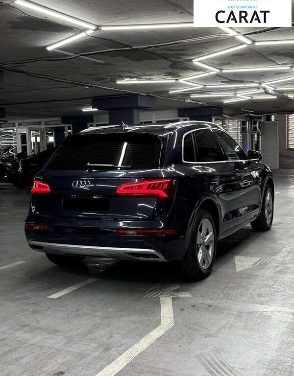 Audi Q5 2017