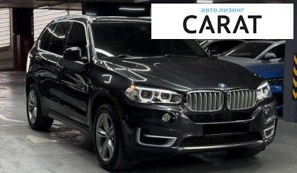 BMW X5 2017