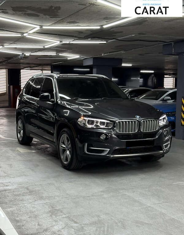 BMW X5 2017