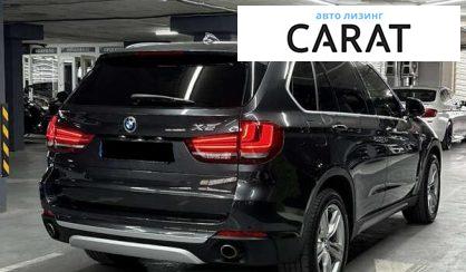 BMW X5 2017