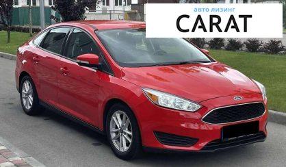 Ford Focus 2016