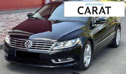 Volkswagen CC 2014 - авто лізинг Carat