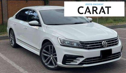 Volkswagen Passat 2017 Volkswagen Passat 2017
