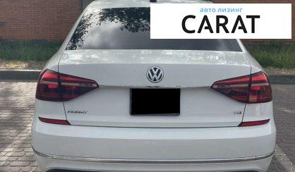 Volkswagen Passat 2017 Volkswagen Passat 2017