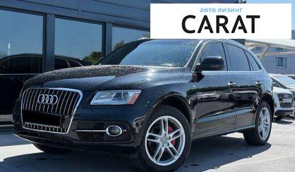 Audi Q5 2014