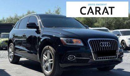 Audi Q5 2014